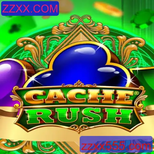 CacheRush: Uma Aventura Digital Cheia de Emoções