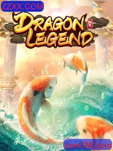Explorando o Universo de DragonLegend: Um Mergulho nas Aventuras e Desafios do Jogo