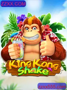 Descubra o Mundo Emocionante de KingKongShake: Uma Nova Mania no Universo dos Jogos