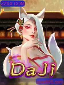 Explorando o Mundo de DaJi: Guia Completo