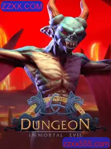 Dungeon: Um Mergulho no Enigma Místico