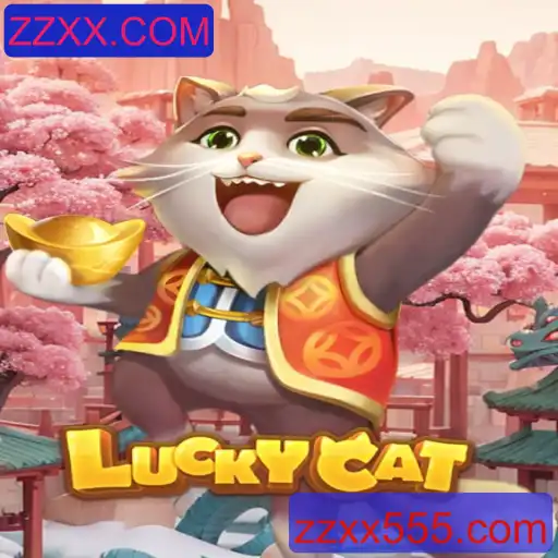 Explorando o Jogo de Tabuleiro LuckyCat: Estratégia e Diversão