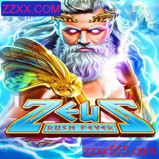 ZeusRushFever: A Excitante Aventura em ZZXX.COM